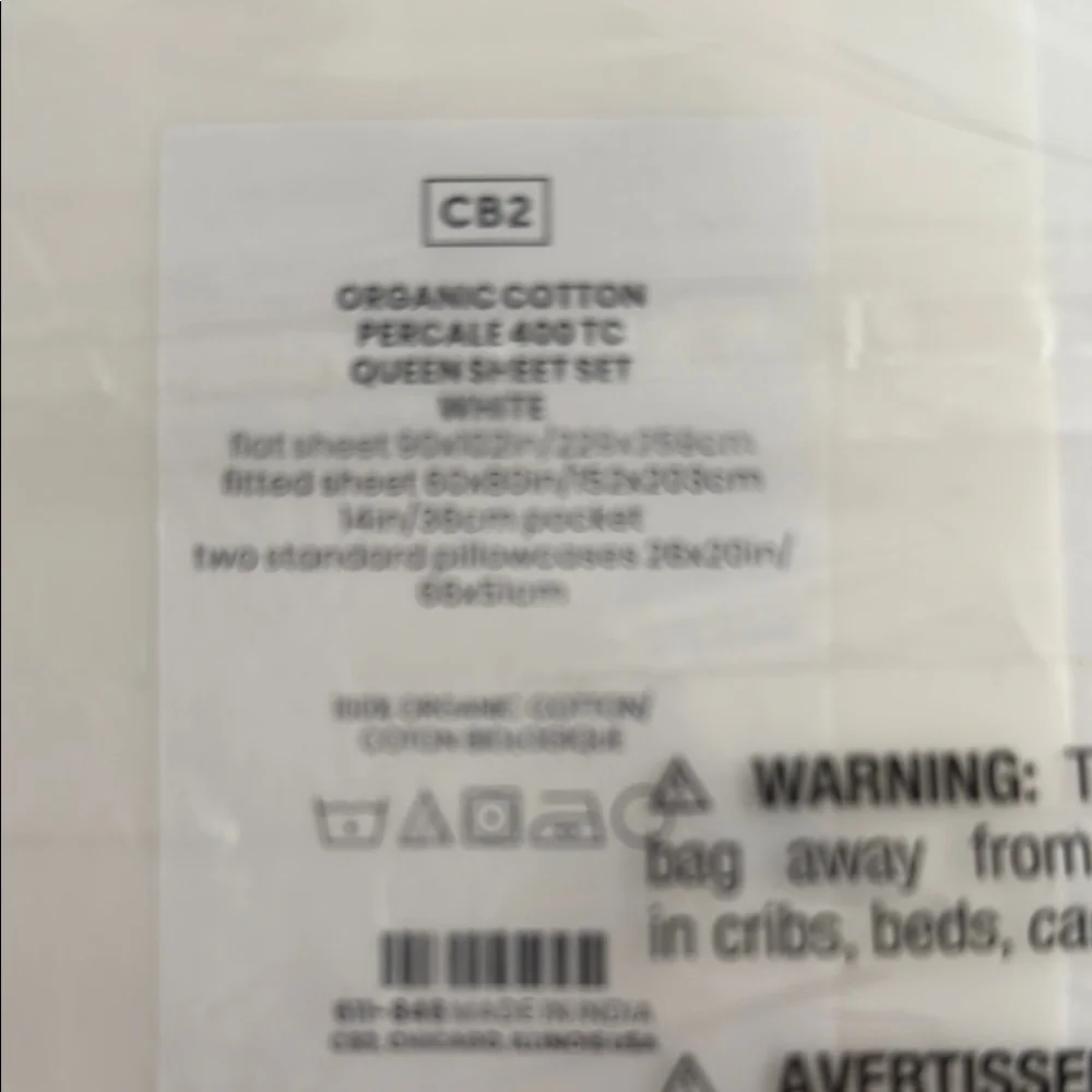 CB2 White Organic Cotton Percale Sheet Set